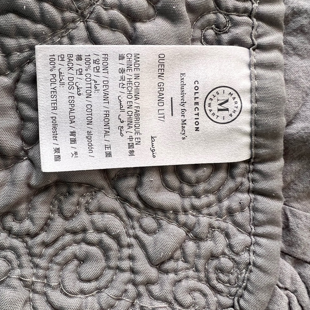 Martha Stewart Crochet Ruffle Quilt - Picture 5 of 6